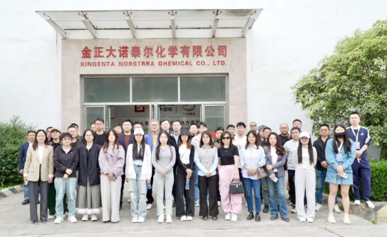 金正大.png 金正大.png